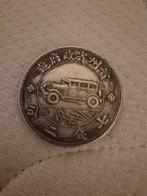 Zeldzame Chinese Zilveren Auto Munt, Ophalen of Verzenden, Losse munt, Zilver
