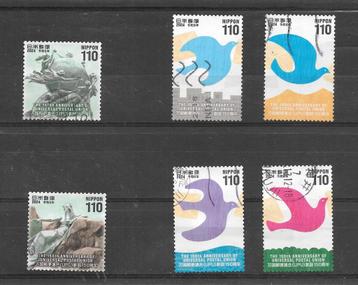 Japan 2024 gestempelde 110 yen serie beschikbaar voor biedingen