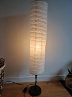 Paper lamp IKEA, Ophalen, Zo goed als nieuw, Overige materialen, 100 tot 150 cm