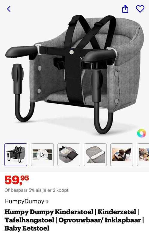 2x Humpy Dumpy kinderstoel. Weinig gebruikt. 35,- p/st, Kinderen en Baby's, Kinderstoelen, Zo goed als nieuw, Ophalen