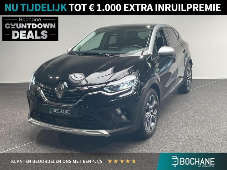 Renault Captur 1.0 TCe 90 techno | Panoramadak | Bose | Wint, Auto's, Renault, Bedrijf, Te koop, Captur, ABS, Achteruitrijcamera