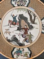 (Wand)bord Chinees jagend tafereel gemerkt porseleij, Ophalen of Verzenden