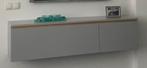 Dressoir, Huis en Inrichting, Kasten | Dressoirs, 100 tot 150 cm, Strak, eenvoud, Eikenhout, Nieuw