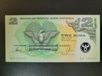 Papua Nieuw-Guinea pick 16b 1996 UNC, Postzegels en Munten, Bankbiljetten | Oceanië, Los biljet, Ophalen of Verzenden