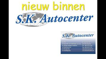 Renault Clio 0.9 TCE 90 PK WHITE EDITION DYNAMIQUE MOOI. beschikbaar voor biedingen