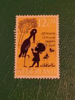 Nederlandse Postzegel - Ooievaar, Lepelaar, Takkendief, Ophalen of Verzenden