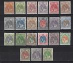 NVPH 56 - 76 ong Wilhelmina 1899 ; OUD NEDERLAND per stuk, Verzenden, T/m 1940, Postfris