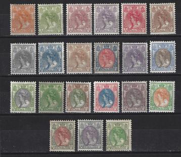 NVPH 56 - 76 ong Wilhelmina 1899 ; OUD NEDERLAND per stuk beschikbaar voor biedingen