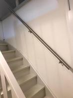 Trapleuningen, Doe-het-zelf en Verbouw, Ladders en Trappen, Ophalen, Gebruikt, Trap, 2 tot 4 meter