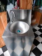 Mobiele wasbak met voetbediening, Ophalen of Verzenden, Gebruikt