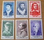 Frankrijk, serie Beroemde personen, 1956, Verzenden, Postfris