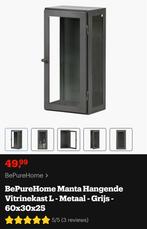 2x BePureHome Manta Vitrinekast - ZGAN, Huis en Inrichting, Ophalen, Minder dan 50 cm, Met deur(en), Zo goed als nieuw