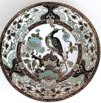 PRACHTIGE VINTAGE SAJI JAPAN DECORATIEVE PLAAT, Ophalen of Verzenden