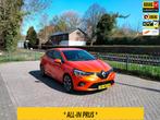 Renault Clio 1.0 TCe Intens luxe uitv. clima navi LAGE KM AL, Voorwielaandrijving, 12 maanden, Gebruikt, 23 km/l