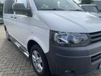 VW T5 Sidebars 70 mm met steps