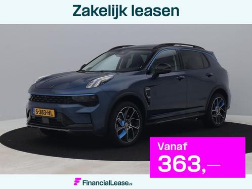 Lynk & Co 01 1.5 Plug-in Hybrid | 360° | NLD AUTO, Auto's, Lynk & Co, Bedrijf, Lease, Financial lease, 360° camera, ABS, Adaptive Cruise Control