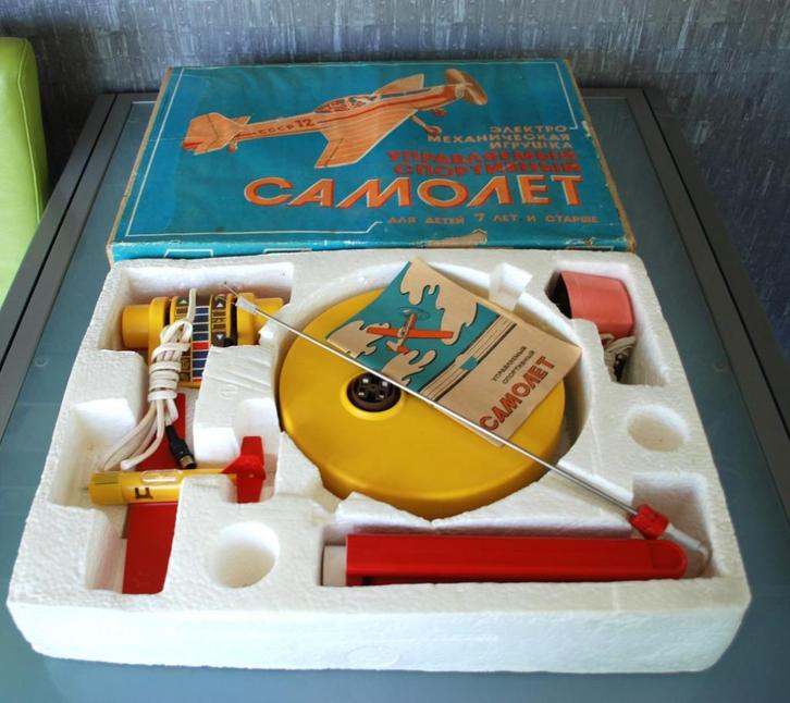 Vliegtuig Vintage CCCP Yak-18 speelgoed, Antiek en Kunst, Curiosa en Brocante, Ophalen of Verzenden