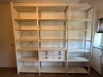 Lundia, Huis en Inrichting, Ophalen, Gebruikt