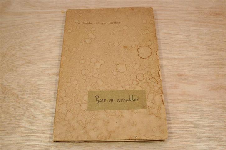 Boer op wenakker — 'N Feestbundel Jan Boer [1964], Boeken, Geschiedenis | Stad en Regio, Gelezen, Ophalen of Verzenden