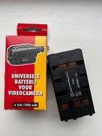 Universele batt voor videocamera's, Ophalen, Overige typen, Minder dan 8x, Sony
