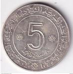 Algerije 5 dinar 1972 (zilver), Verzenden, Overige landen, Losse munt, Zilver