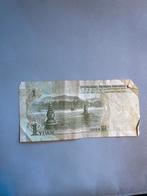 Chinese Yuan Bankbiljet - 1 Yuan 1999, Ophalen of Verzenden, Oost-Azië, Losse munt