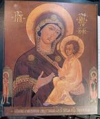 Icoon Moeder Gods van Tichvin, Ophalen of Verzenden