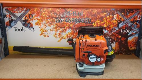 Dolmar PB 7660.4 4takt Bladblazer ruggedragen, Tuin en Terras, Bladblazers, Zo goed als nieuw, Ruggedragen, Benzine, Ophalen of Verzenden