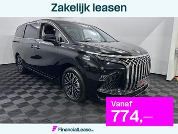 Forthing U-TOUR DFSK 7P 9 Pano, Navi, Alle Opties! Meest Lux beschikbaar voor biedingen