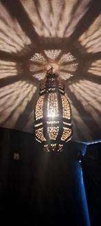 Oosterse Koperen Hanglamp, Huis en Inrichting, Lampen | Hanglampen, Oosterse/Arabisch, Ophalen of Verzenden, Zo goed als nieuw