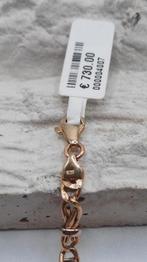gouden armband 14kt, Www.bredajuwelier.nl, Nieuw, Ophalen of Verzenden, Www.bredajuwelier.nl