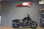 Honda Chopper CMX 500 Rebel Inruil mogelijk, Chopper, Bedrijf, 471 cc, 12 t/m 35 kW