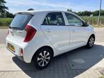 Kia Picanto 1.0 CVVT PlusLine / Airco / Camera /Velgen/ Blue, Voorwielaandrijving, 12 maanden, Stof, Gebruikt