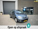 Citroen C3 1.6i-16V Exclusive Automaat! Parkeersensoren, NAP, 1160 kg, Gebruikt, 4 cilinders, Bedrijf