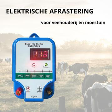Elektrische afrastering - Omheining - Veehouderij - Ongedier beschikbaar voor biedingen