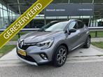 Renault Captur 1.3 TCe 130 PK Edition One / Automaat / Bose, Auto's, 12 maanden, Gebruikt, 4 cilinders, Leder en Stof