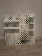 Ikea wandrekje, Ophalen, Zo goed als nieuw