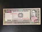 Bolivia pick 167a(3) law1982 UNC, Ophalen of Verzenden, Zuid-Amerika, Los biljet