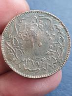 Ottomaanse Rijk oude munt, Postzegels en Munten, Ophalen of Verzenden, Midden-Oosten, Losse munt