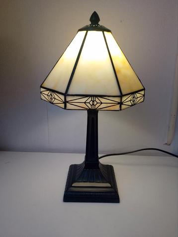 Art Deco Tafellamp Beige Glas beschikbaar voor biedingen