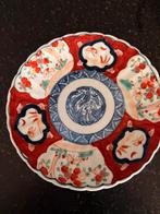 Amari wandbord, Antiek en Kunst, Ophalen of Verzenden