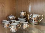 Chinees thee setje, Ophalen, Kop en/of schotel