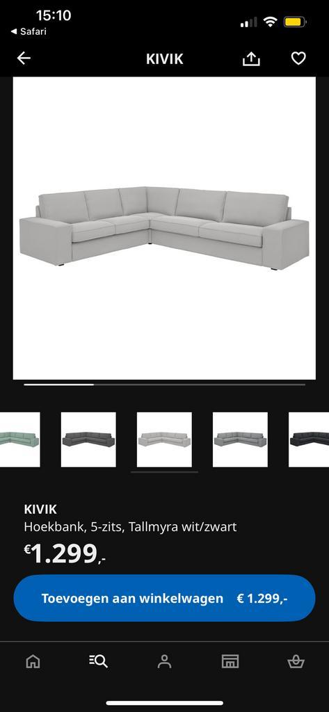 Ruime bank en hocker Kvik, Huis en Inrichting, Banken | Bankstellen, Gebruikt, Vierpersoons of meer, Ophalen