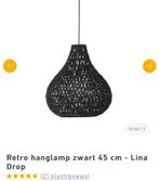 Zwarte hanglamp - Stijlvolle verlichting, Ophalen, Nieuw, Metaal, 50 tot 75 cm