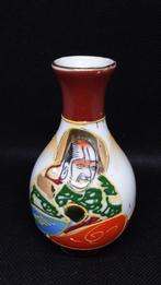 Klein JAPANS Buik Vaasje ~ SATSUMA Afbeelding ~ 9,5 cm hoog, Ophalen of Verzenden