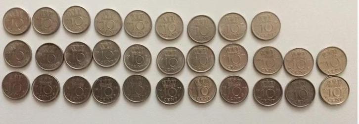 Complete serie 31 verschillende Juliana dubbeltjes 1948-1980, Postzegels en Munten, Munten | Nederland, Setje, 10 cent, Koningin Juliana