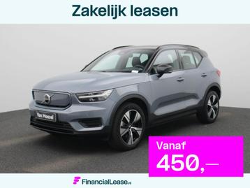Volvo XC40 Recharge Plus | NAVIGATIE | CAMERA | ELEKTRISCHE  beschikbaar voor biedingen