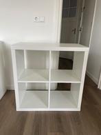 Ikea Kallax open cabinet, Ophalen, Gebruikt
