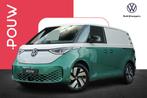 Volkswagen ID. Buzz Cargo Anniversary Edition 286pk 79 kWh |, Auto's, Bestelauto's, Automaat, 12 maanden, Zwart, LED verlichting