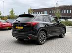 Mazda CX-5 2.5 SkyActiv-G 192 GT-M 4WD Schuifdak Leer Navi C, Auto's, Mazda, Automaat, Zwart, Adaptive Cruise Control, SUV of Terreinwagen